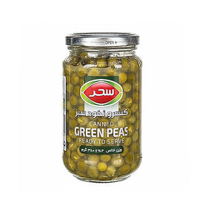 البازلاء الخضراء المعلبة 380 غرام البازلاء الخضراء المعلبة 380 غرام